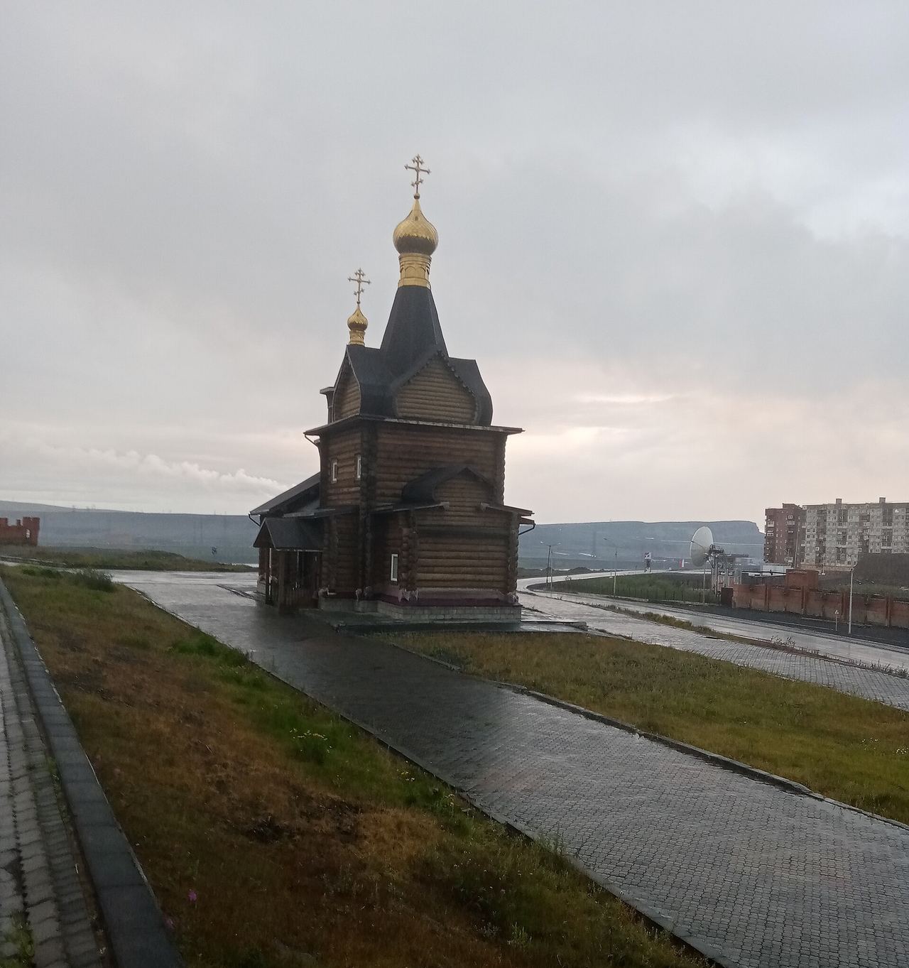 Символ веры
